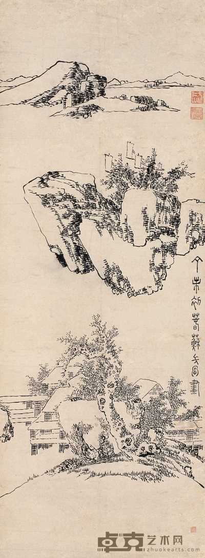 苏仁山 山水 立轴 130.5×48cm